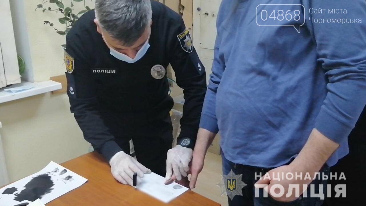 Поймали на горячем: в Черноморске задержаны квартирные воры, фото-3