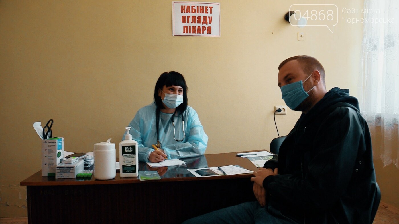 Как проходит вакцинация от COVID-19 в Черноморске (видео) , фото-3