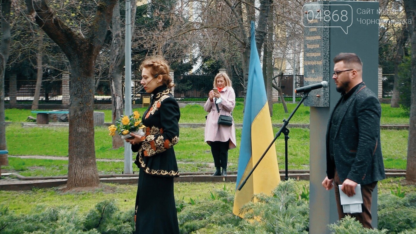 В Черноморске чтят подвиг ликвидаторов аварии на ЧАЭС, фото-3