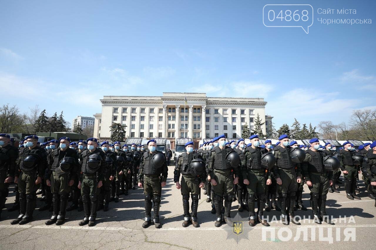 Правоохранителям Одесской области провели инструктаж перед предстоящими праздниками, фото-3