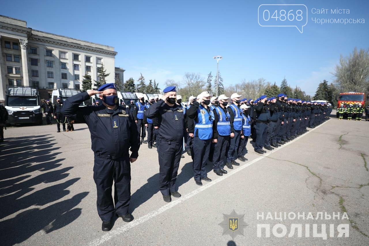 Правоохранителям Одесской области провели инструктаж перед предстоящими праздниками, фото-2