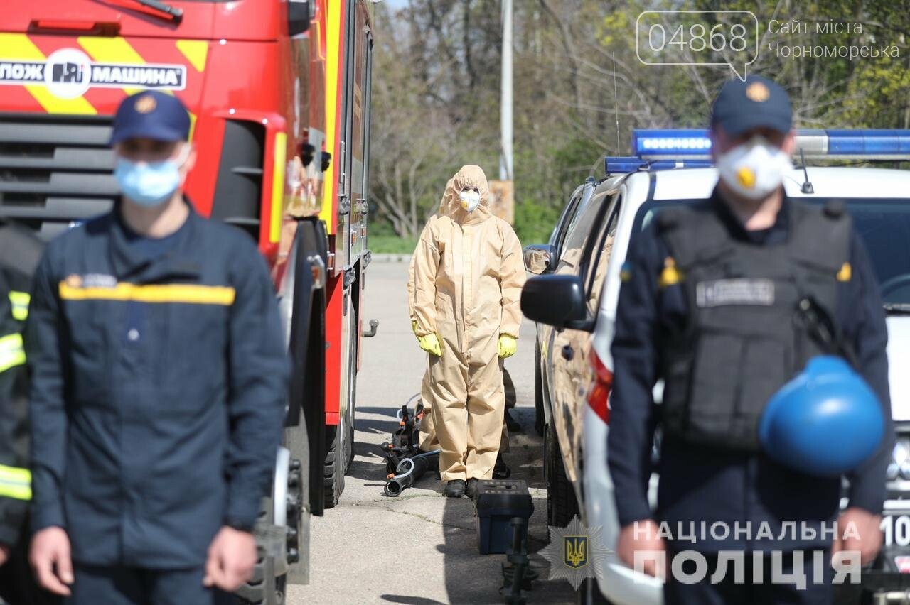 Правоохранителям Одесской области провели инструктаж перед предстоящими праздниками, фото-1