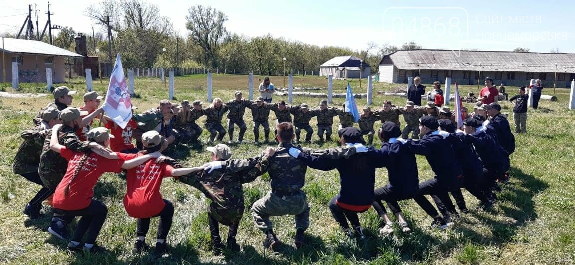 В Черноморске определились с датой проведения военно-патриотической игры «Джура», фото-3