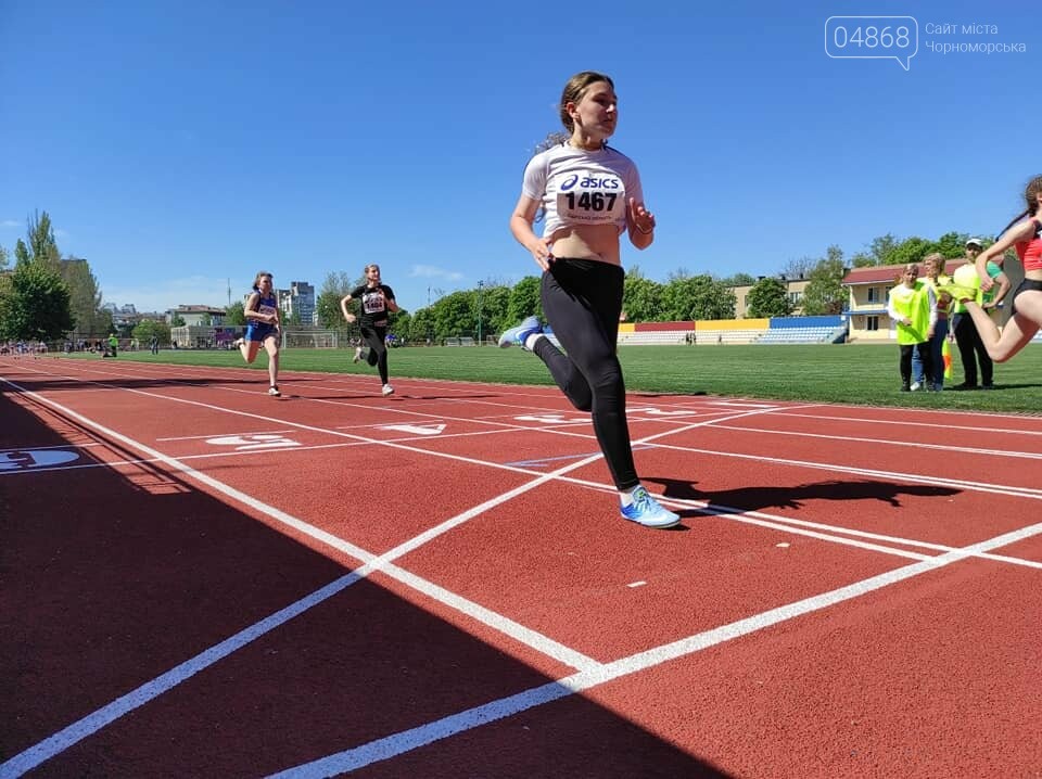 В Черноморске прошел чемпионат Украины по легкоатлетическому четырёхборью, фото-10