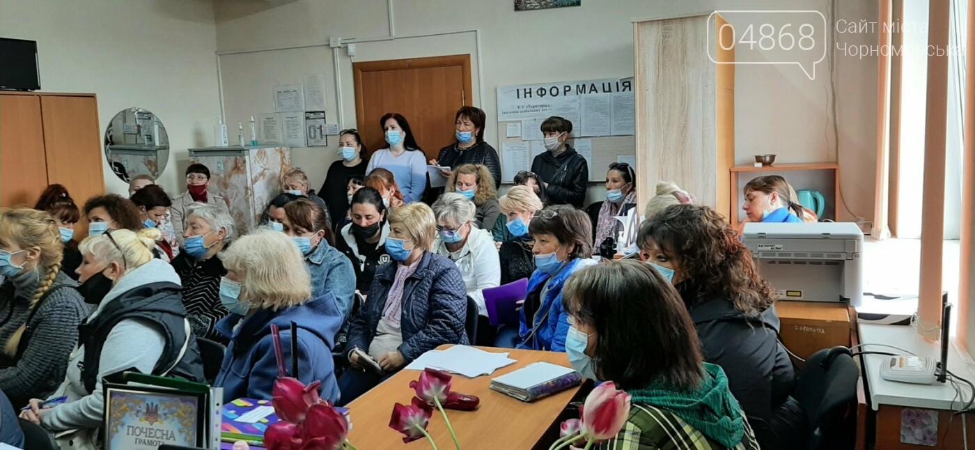 В Черноморске обновили правила назначения субсидий, фото-3