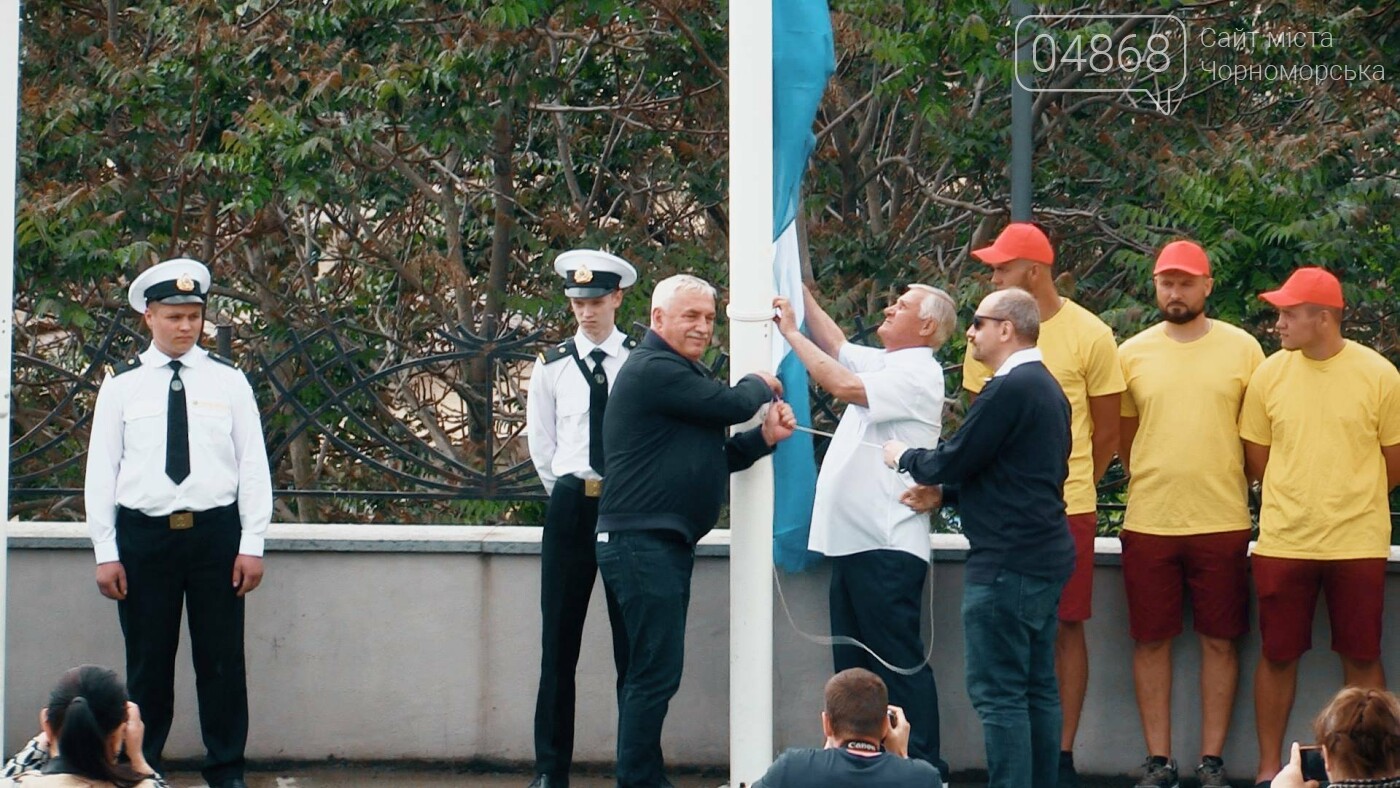 В Черноморске состоялась торжественная церемония поднятия Голубого флага, фото-1