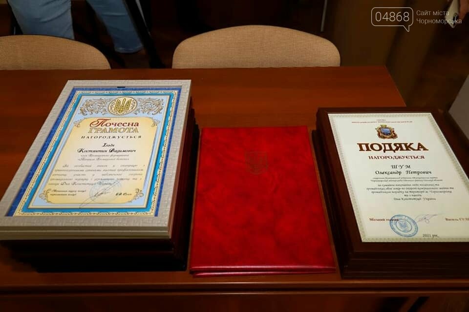 В Черноморске наградили сотрудников Муниципальной варты, фото-3
