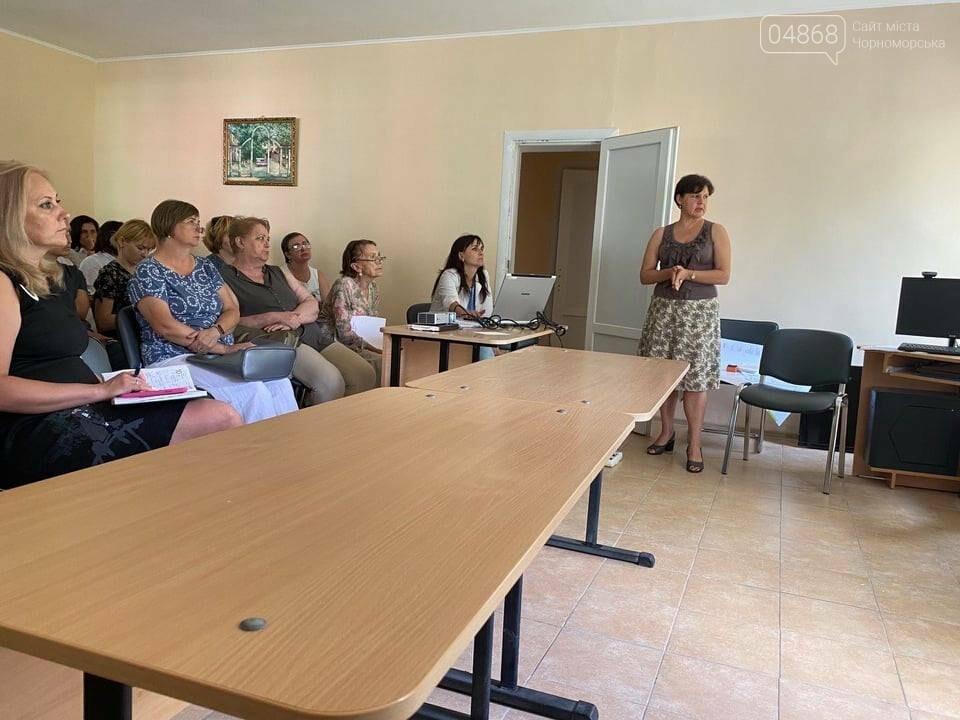 В Черноморской больнице состоялась патологоанатомическая конференция, фото-1