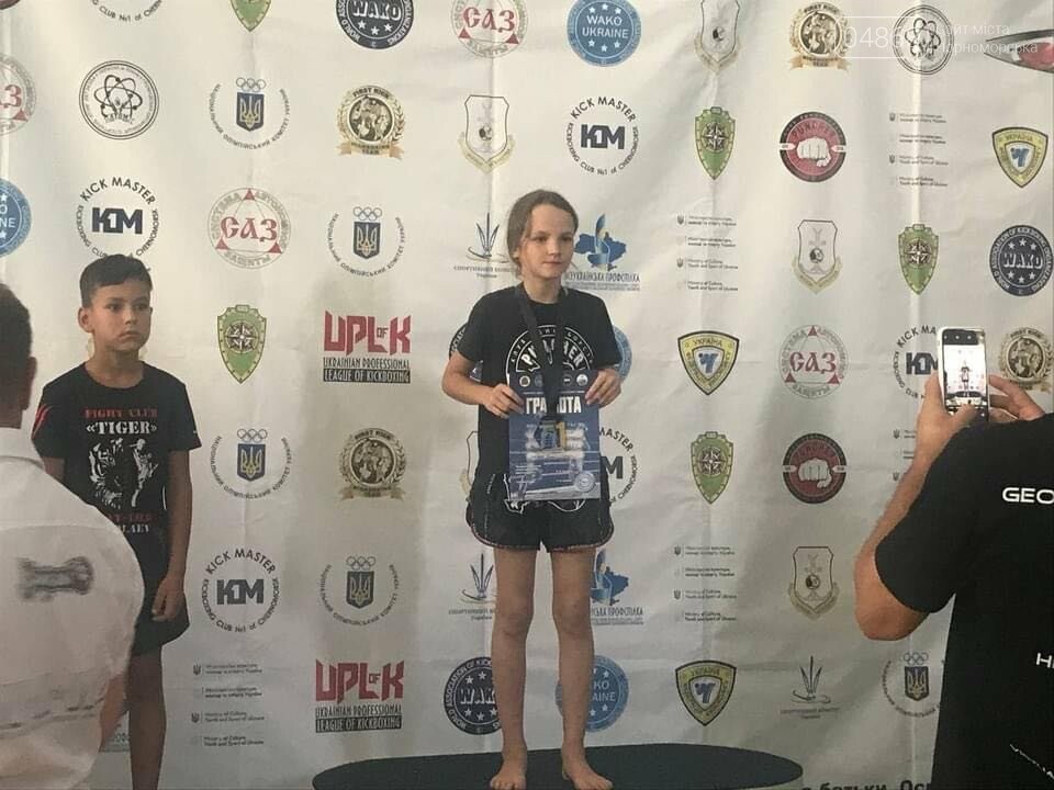 В Черноморске прошёл чемпионат по кикбоксингу, фото-1