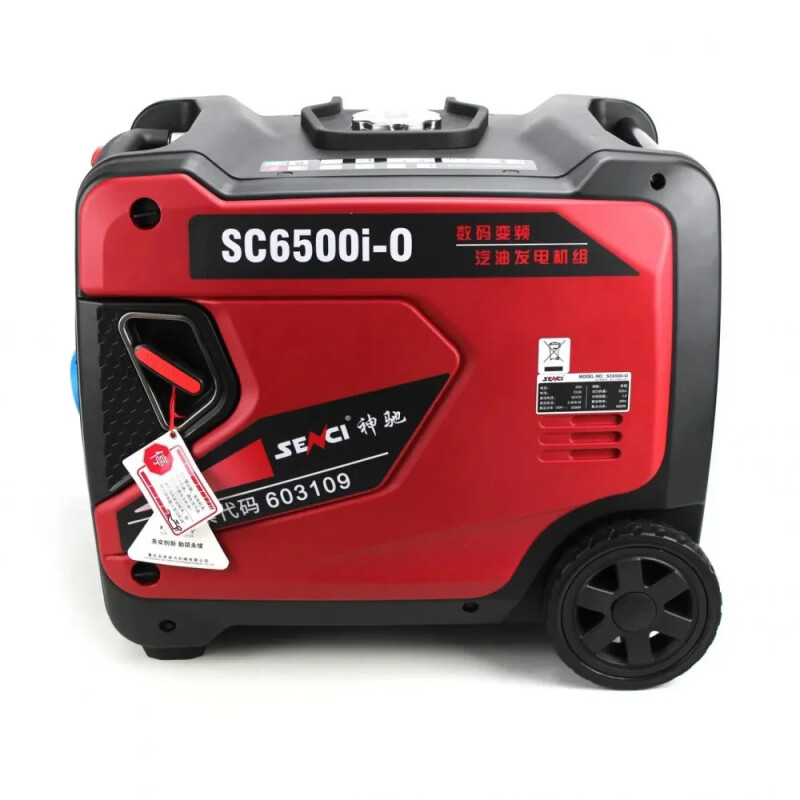 Генератор бензиновый Senci SC6500i-0 (5,5/6,0 кВт) - Зображення 2