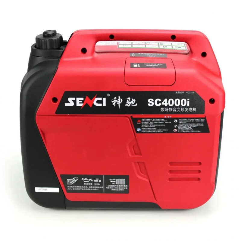 Генератор бензиновый Senci SC4000i (3,0/3,5 кВт) - Зображення 2