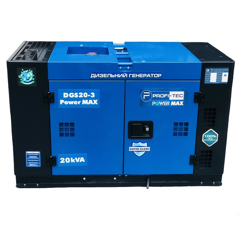 Дизельный генератор PROFI-TEC DGS20-3 Power MAX 20кВА/16кВт, 380V