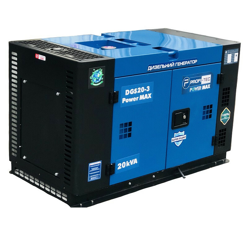 Дизельный генератор PROFI-TEC DGS20-3 Power MAX 20кВА/16кВт, 380V - Зображення 1