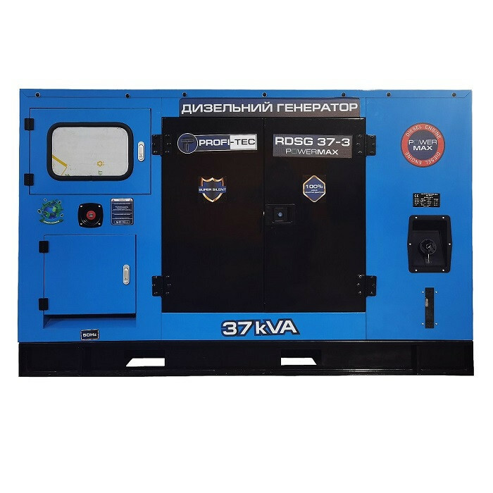 Дизельный генератор PROFI-TEC RDSG37-3 Power MAX (37кВА/30кВт, двигатель RICARDO, Great Britain) - Зображення 1