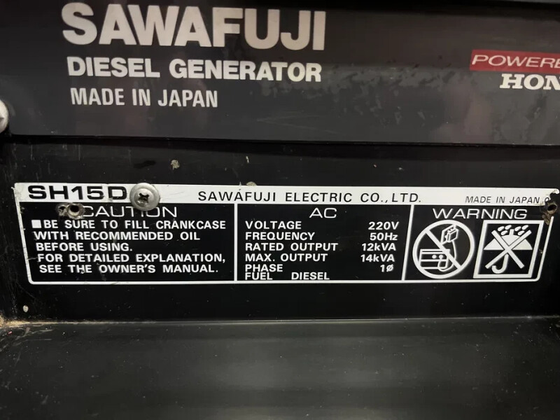 Генератор дизельный ELEMAX SH15D KUBOTA D1005 10kw 220v - Зображення 1