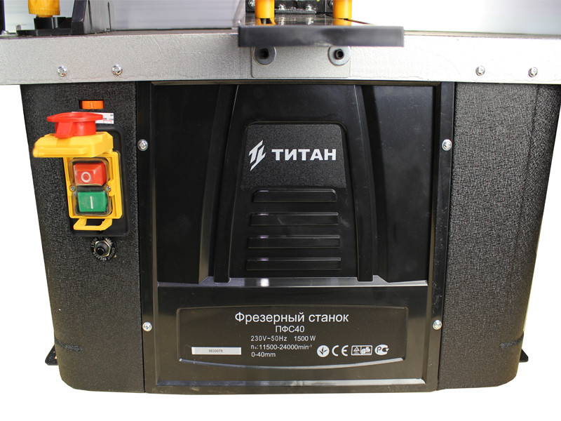 Стационарный фрезерный станок с чугунным столом TITAN PFS40i - Зображення 3