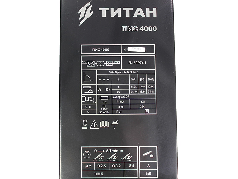 Сварочный инвертор "ТИТАН ПИС4000" - Зображення 2