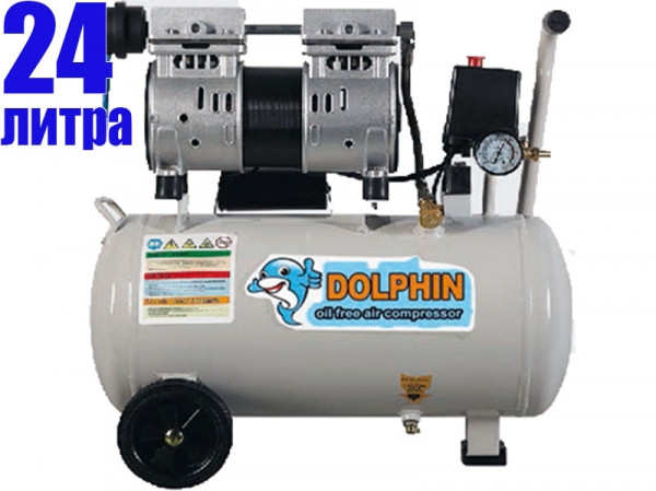 Компрессор DOLPHIN DZW550AF024