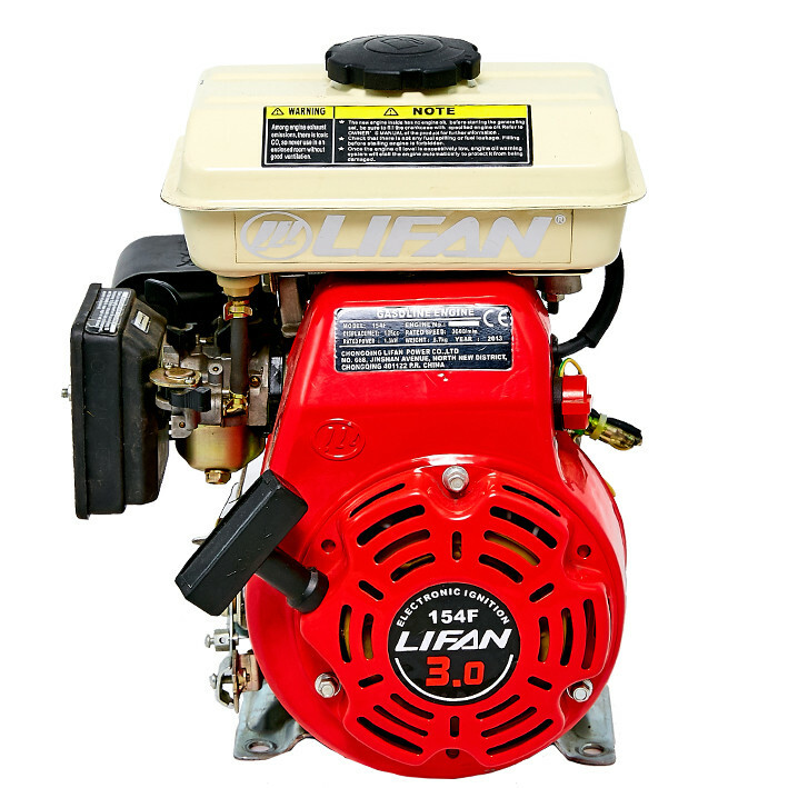 Бензиновый двигатель LIFAN 154F