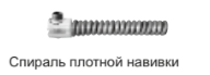 Гибкий трос 25 метров с сердечником, Ø 12.7 мм DALI R-8-2