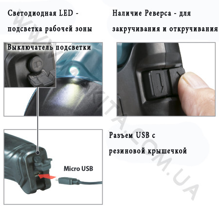 Аккумуляторная отвертка Makita DF001DW  3.6v - Зображення 3