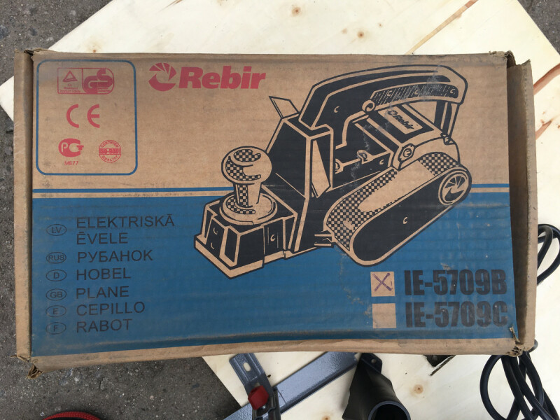 Электрорубанок Rebir IE-5709 B -1 - Зображення 6