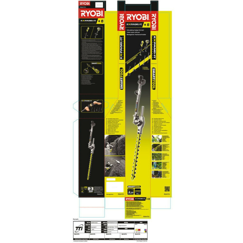 Насадка кусторез RYOBI Expand-It RXAHT01 - Зображення 1