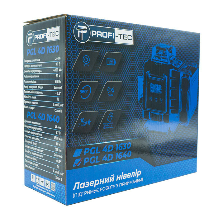 Лазерный нивелир PROFI-TEC PGL 4D 1640 (40 м, 16 линий, зеленый луч) - Зображення 7