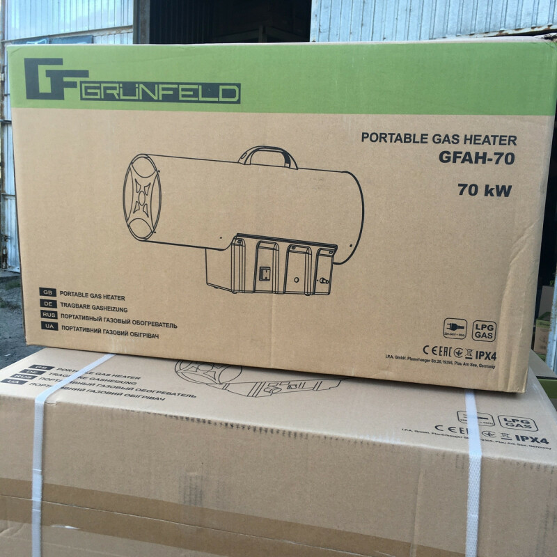 Газовая тепловая пушка Grunfeld GFAH-51T 50квт