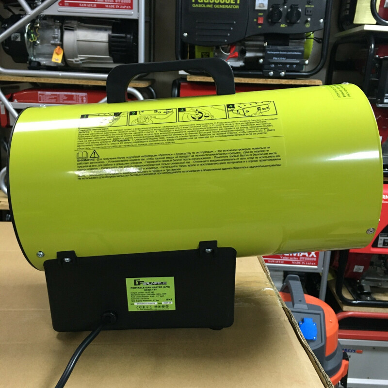 Газовая тепловая пушка Grunfeld GFAH-17T - Зображення 1