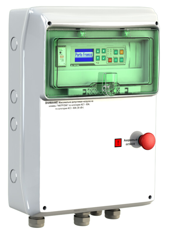 Контролер ABR Porto Franko ABP M50