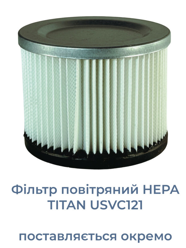 Аккумуляторный пылесос 21В TITAN PVC1221B-CORE - Зображення 8