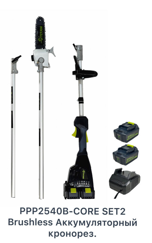 Аккумуляторный кронорез (высоторез) TITAN PPP2540B-CORE SET2