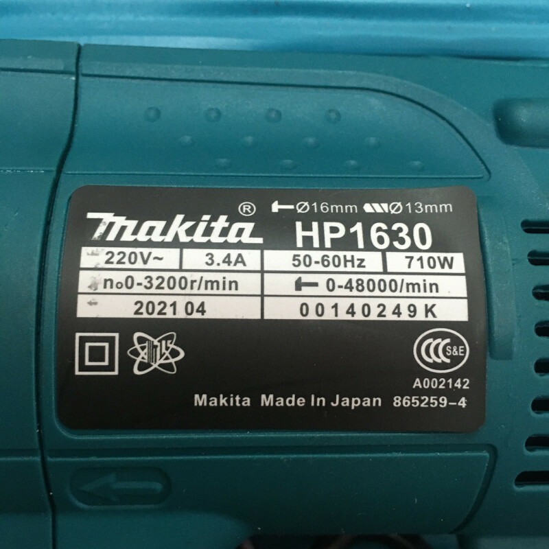 Компактный набор Makita (ударная дрель и болгарка) - Зображення 3