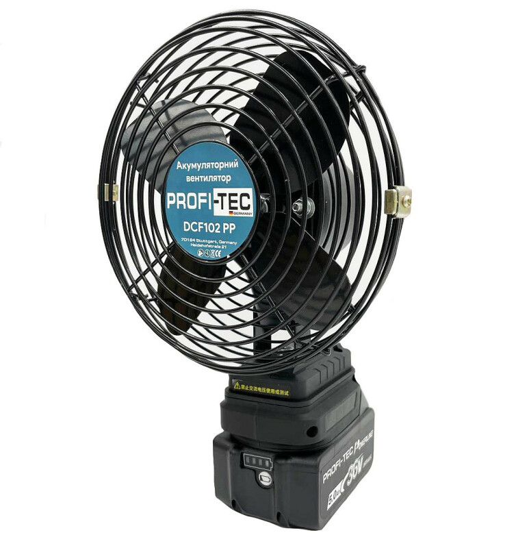 Аккумуляторный вентилятор PROFI-TEC DCF102-PP POWERLine (без аккумулятора и зарядного) - Зображення 3