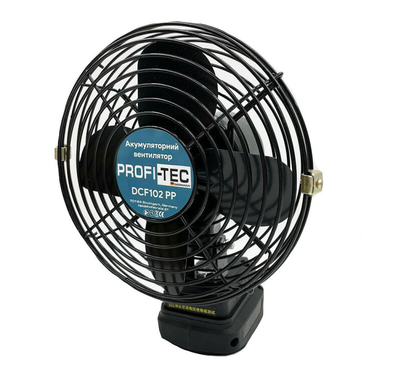 Аккумуляторный вентилятор PROFI-TEC DCF102-PP POWERLine (без аккумулятора и зарядного) - Зображення 1