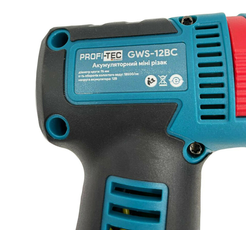 Аккумуляторный мини резак PROFI-TEC GWS-12BC (2×2.0Ач, зарядное) - Зображення 5