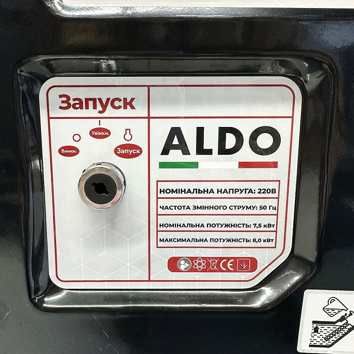 Бензиновый генератор ALDO AP-8000GE, 8.0 кВт, Электростарт - Зображення 5