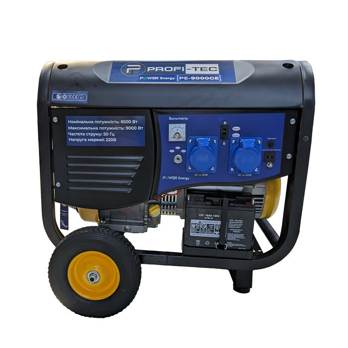 Бензиновый генератор PROFI-TEC PE-9000GE (8.5 кВт, электростартер)
