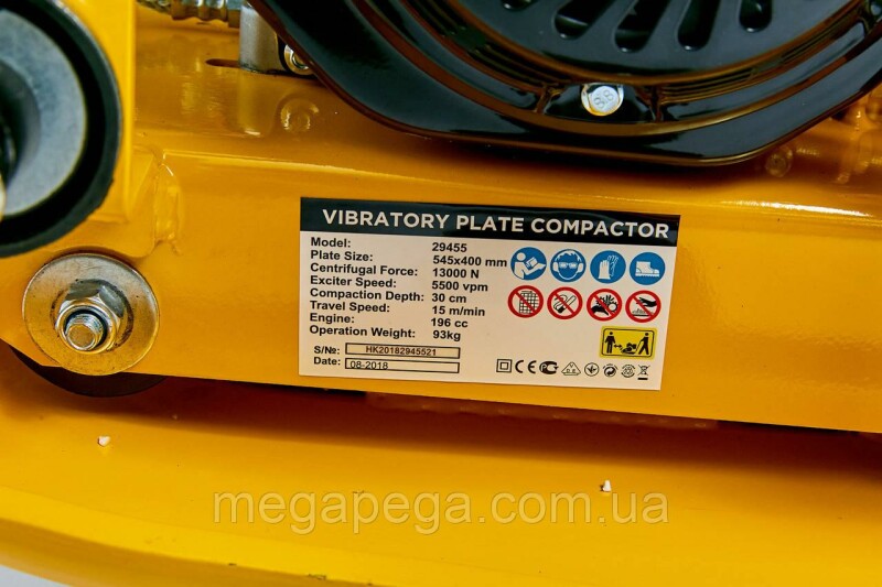 Бензиновая виброплита HONKER 29455 + 31510 с двигателем LONCIN 196 cc, 6.5HP 93кг (с баком для воды) - Зображення 5