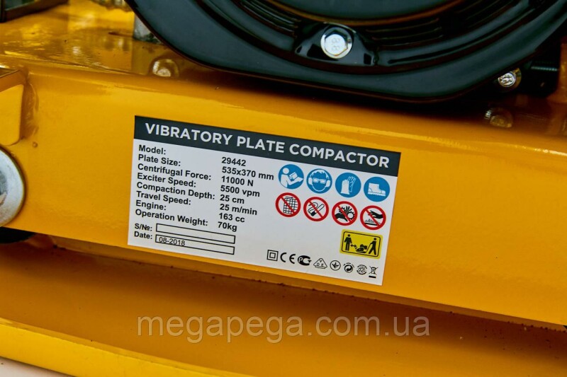 Бензиновая виброплита HONKER 29442 с двигателем LONCIN 163 cc, 5.5HP - Зображення 4