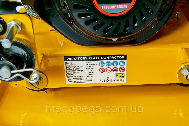 Бензиновая виброплита HONKER 29465 с двигателем LONCIN 196 cc, 6.5HP - Зображення 4