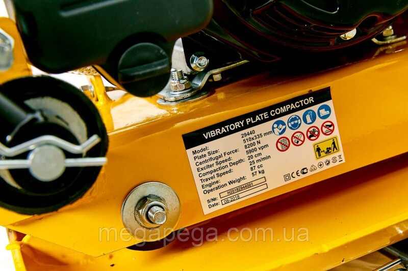 Бензиновая виброплита HONKER 29440 с двигателем LONCIN 87 cc, 2.8HP - Зображення 4