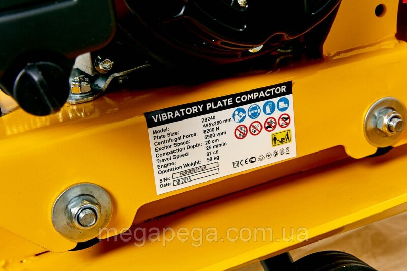 Бензиновая виброплита HONKER 29240 с двигателем LONCIN 87 cc, 2.8HP - Зображення 4
