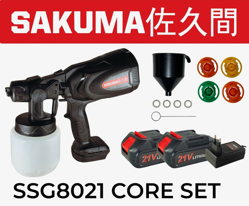 Аккумуляторный краскопульт SAKUMA SSG8021-CORE SET