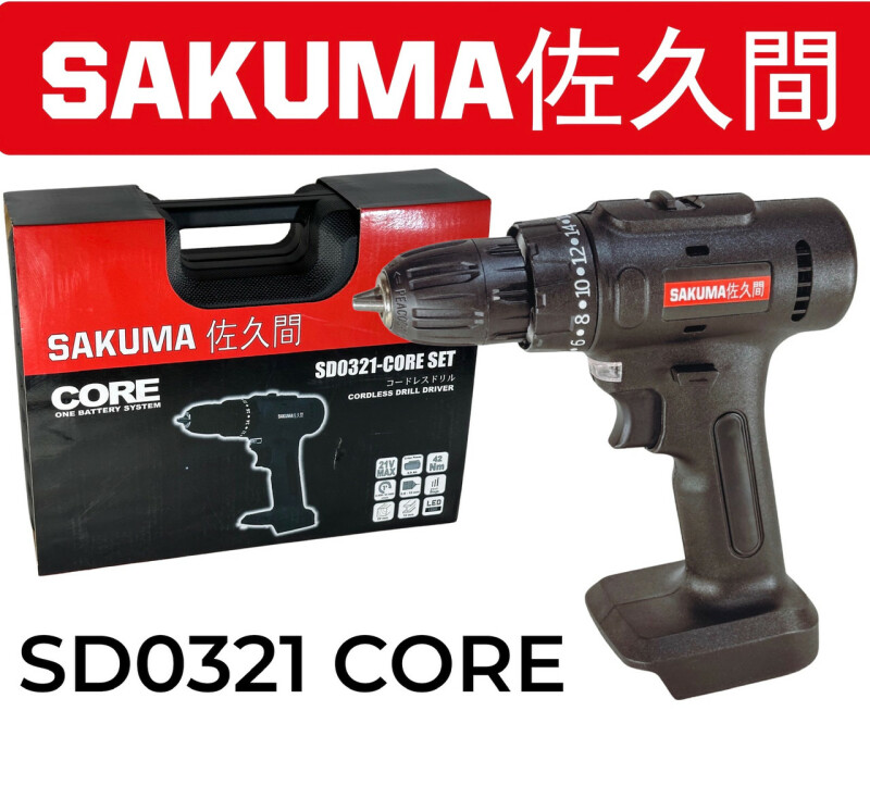 Аккумуляторная Дрель-шуруповерт SAKUMA SD0321-CORE