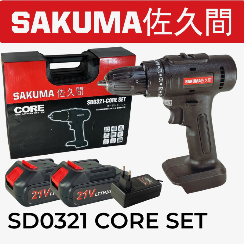 Аккумуляторная Дрель-шуруповерт SAKUMA SD0321-CORE SET