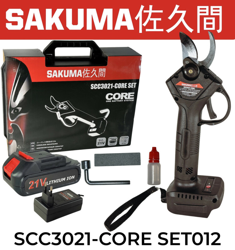 Аккумуляторный секатор 30мм, SAKUMA SCC3021-CORE SET012