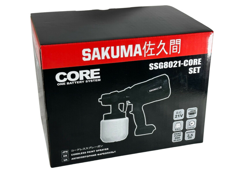 Аккумуляторный краскопульт SAKUMA SSG8021-CORE SET - Зображення 3