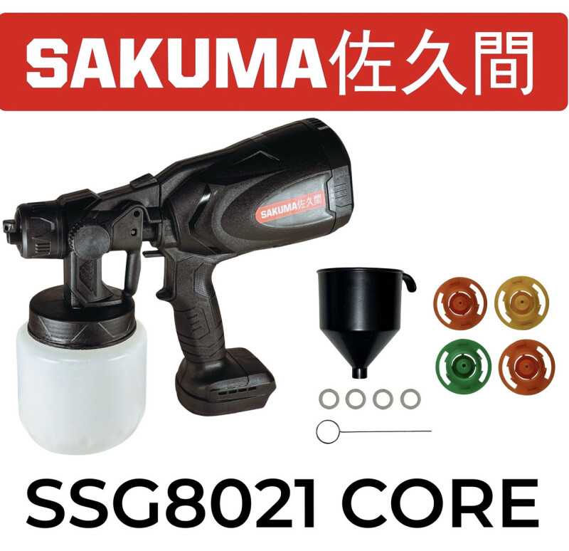 Аккумуляторный краскопульт SAKUMA SSG8021-CORE